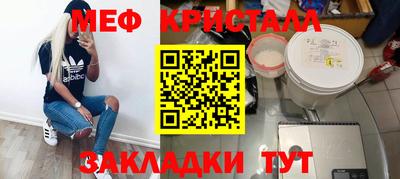 каннабис Дубна