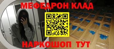 каннабис Дубна