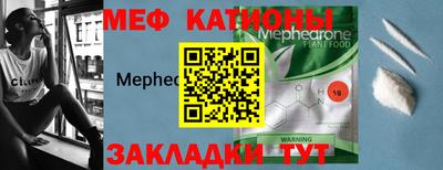 каннабис Дубна