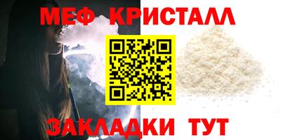 каннабис Дубна