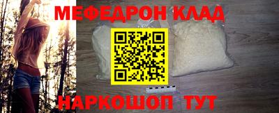 дурь Донской