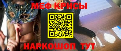 дурь Донской