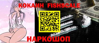 каннабис Дубна