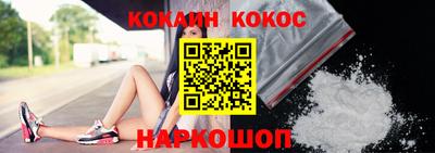 дурь Донской