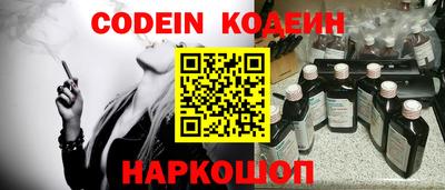 дурь Донской