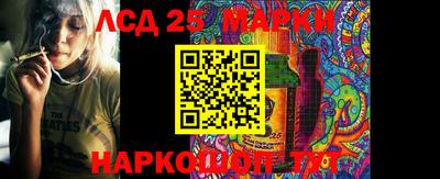 дурь Донской