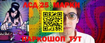 каннабис Дубна
