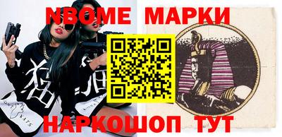 mdpv Донецк
