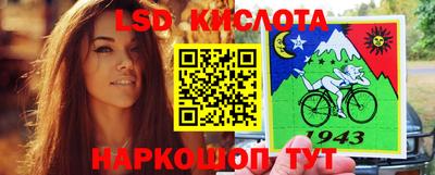 mdpv Донецк