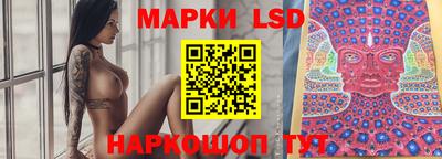 каннабис Дубна