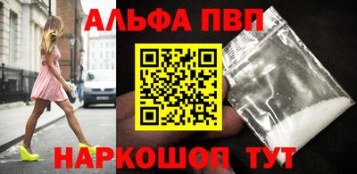 каннабис Дубна