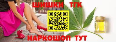 mdpv Донецк