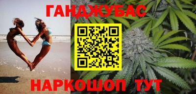 дурь Донской