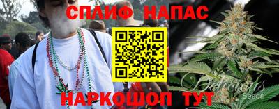 каннабис Дубна