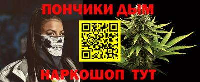 mdpv Донецк