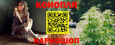 дурь Донской