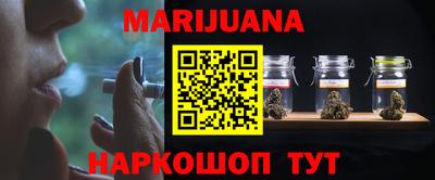 ГАЛЛЮЦИНОГЕННЫЕ ГРИБЫ Заводоуковск