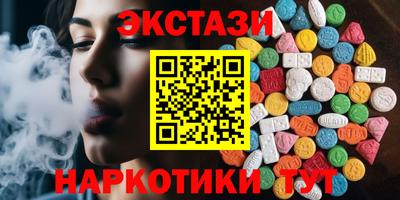 mdpv Донецк