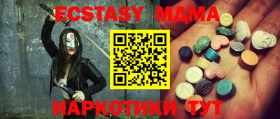 каннабис Дубна