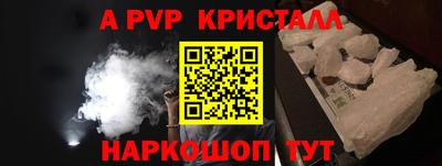 каннабис Дубна