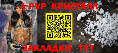 дурь Донской