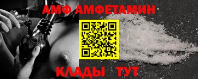 mdpv Донецк