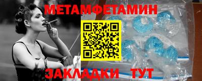 дурь Донской