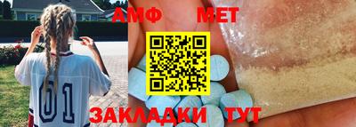 дурь Донской