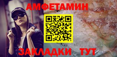 дурь Донской