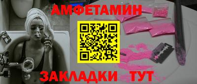 mdpv Донецк