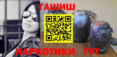 дурь Донской