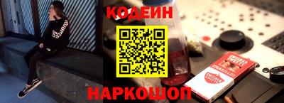 дурь Донской