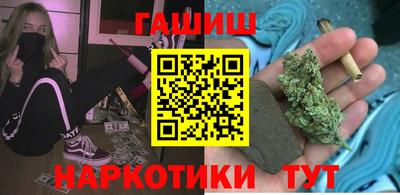 каннабис Дубна