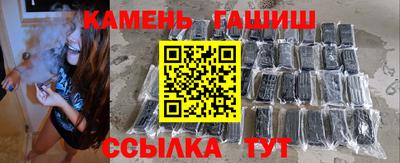 ГАЛЛЮЦИНОГЕННЫЕ ГРИБЫ Заводоуковск