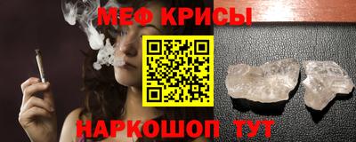 mdpv Донецк