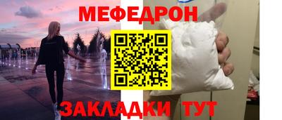 дурь Донской