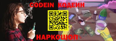 дурь Донской