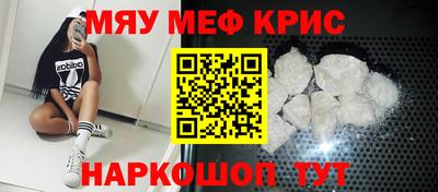mdpv Донецк