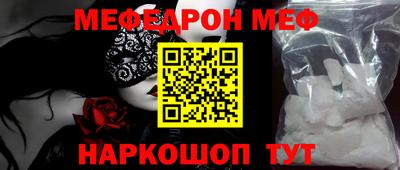 дурь Донской