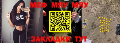mdpv Донецк