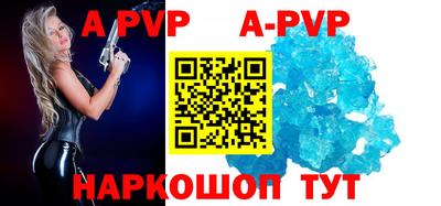 каннабис Дубна